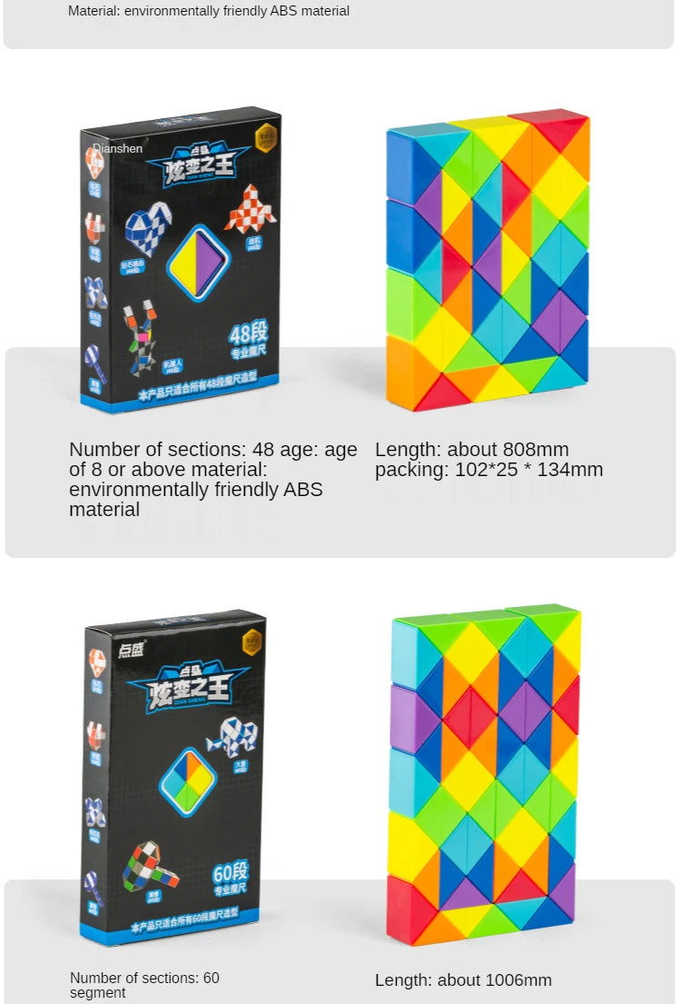 Magic Snake Puzzle