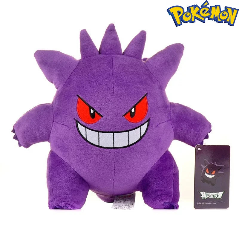 Pokemon Plush Soft Toy