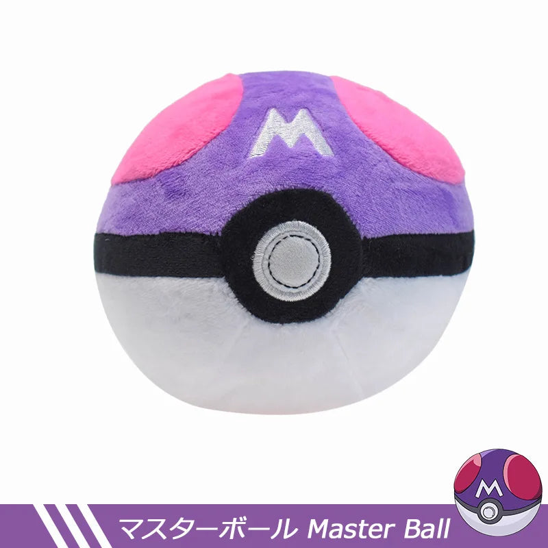 Pokemon Plush Soft Toy