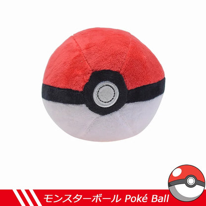 Pokemon Plush Soft Toy