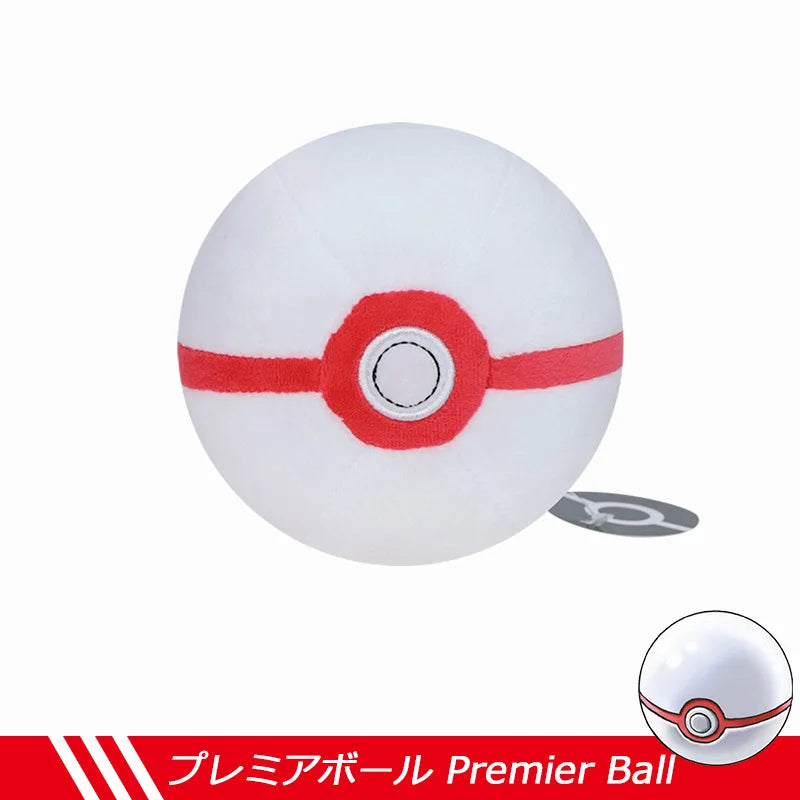 Pokemon Plush Soft Toy