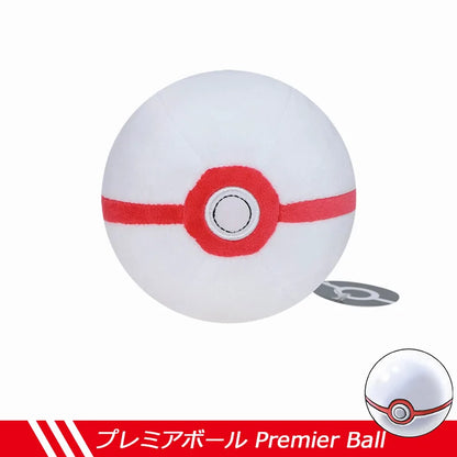 Pokemon Plush Soft Toy