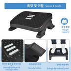 Ergonomic Under Desk Footrest Massage Rollers Leg Rest