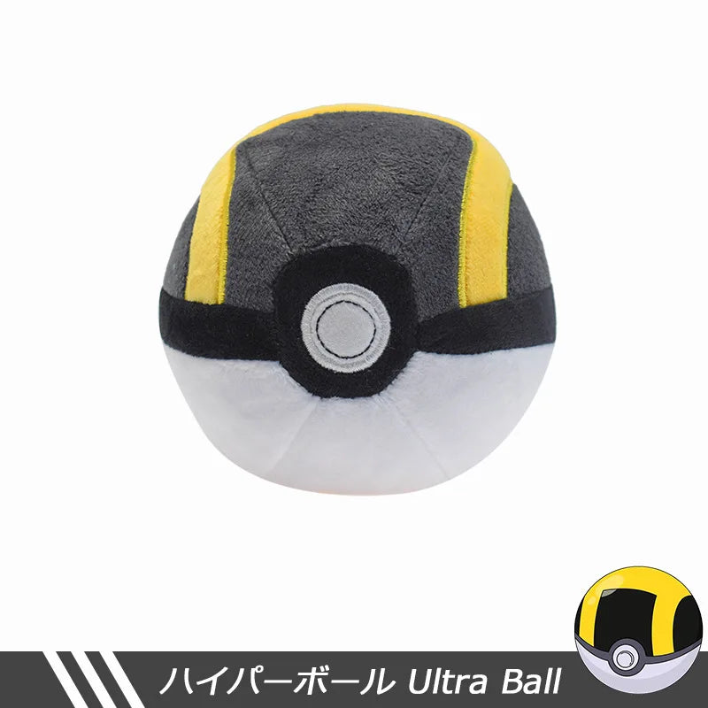 Pokemon Plush Soft Toy