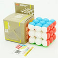 YJ Round Ball Cubes 3x3 Magic Cube 3x3x3 Stickerless Speed Smooth Cubo