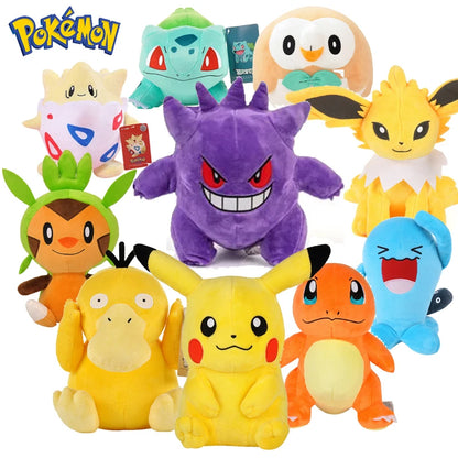 Pokemon Plush Soft Toy
