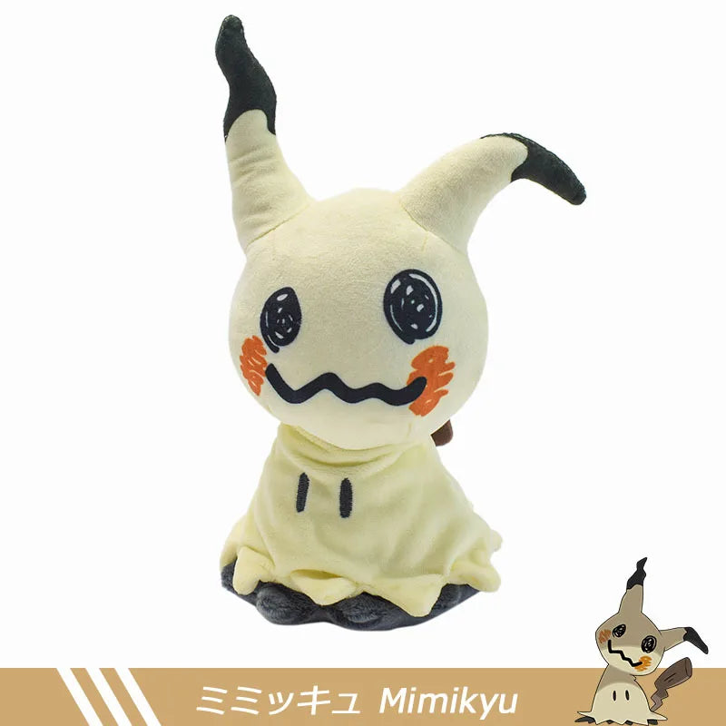 Pokemon Plush Soft Toy