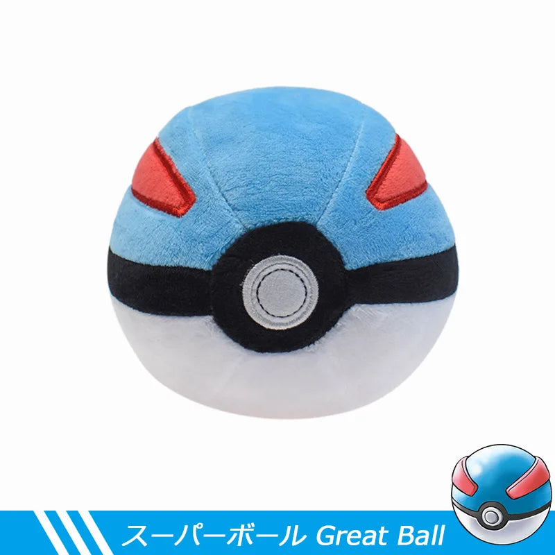 Pokemon Plush Soft Toy