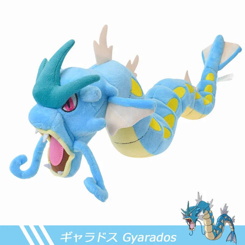 Pokemon Plush Soft Toy