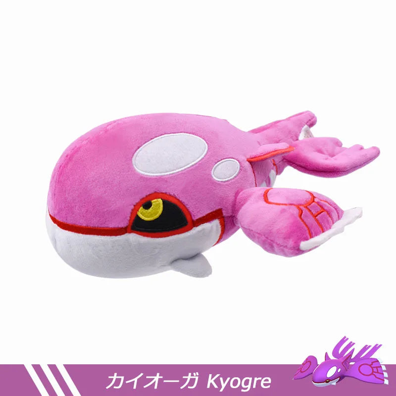 Pokemon Plush Soft Toy