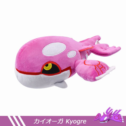 Pokemon Plush Soft Toy